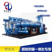 管壳式换热器