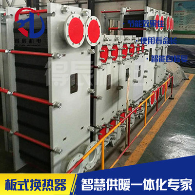 板式换热器图