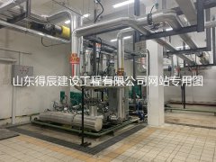 山东省滕州市缇香郡二期换热站工程